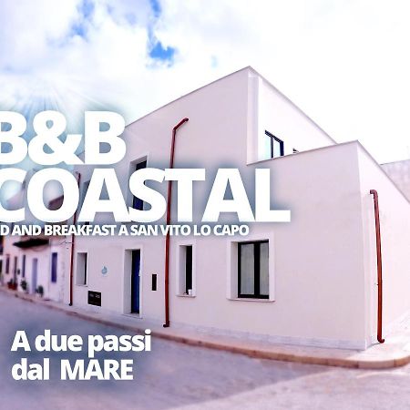 Coastal B&B サン・ヴィート・ロ・カーポ エクステリア 写真
